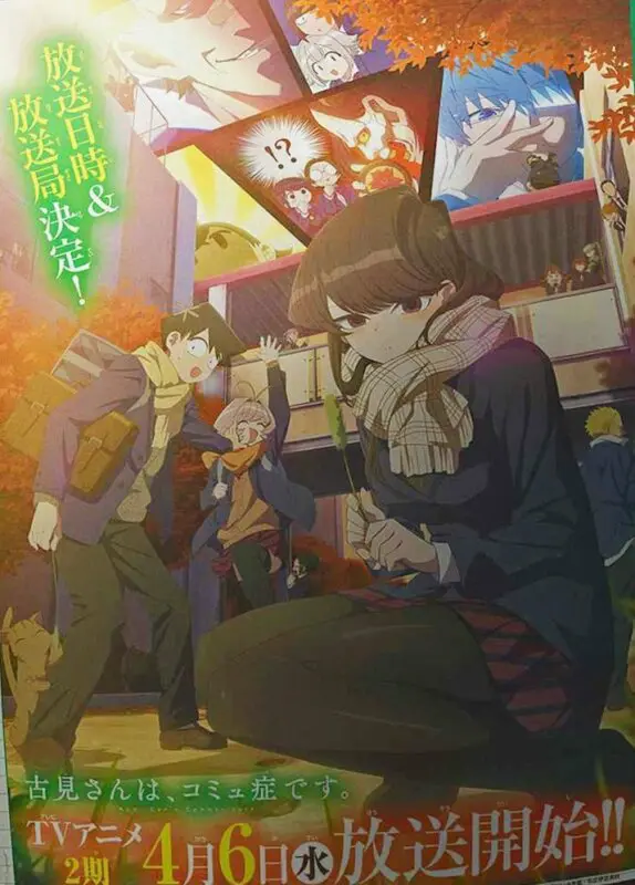 komi cartel