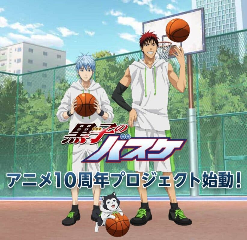 nuevo poster de kuroko no basket