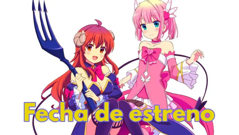 fecha de machikado muzoku