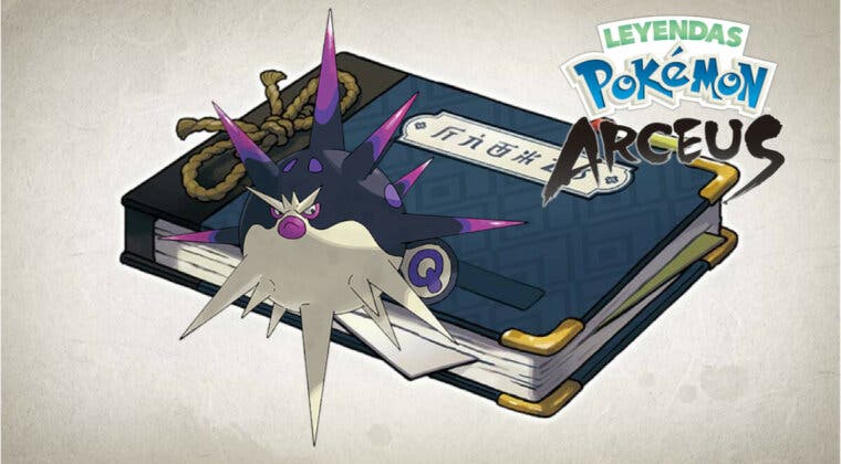 Imagen de Leyendas Pokémon: Arceus - Guía para evolucionar a Qwilfish de Hisui a Overqwil