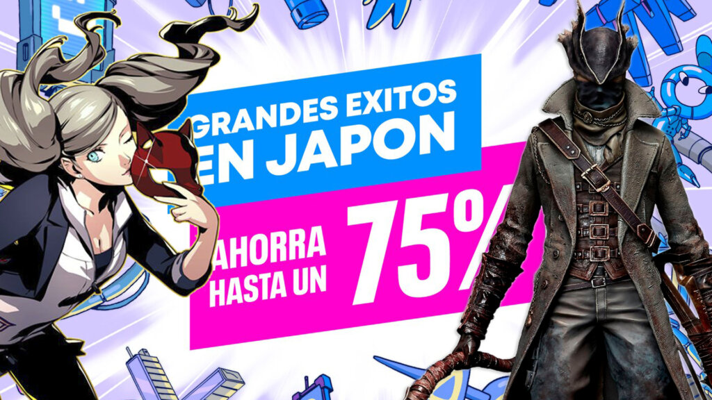 Nueva promoción de PS Store