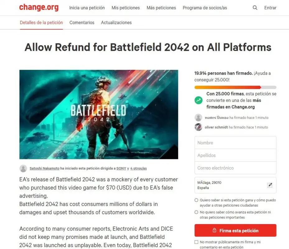 sharedscreenshot 7