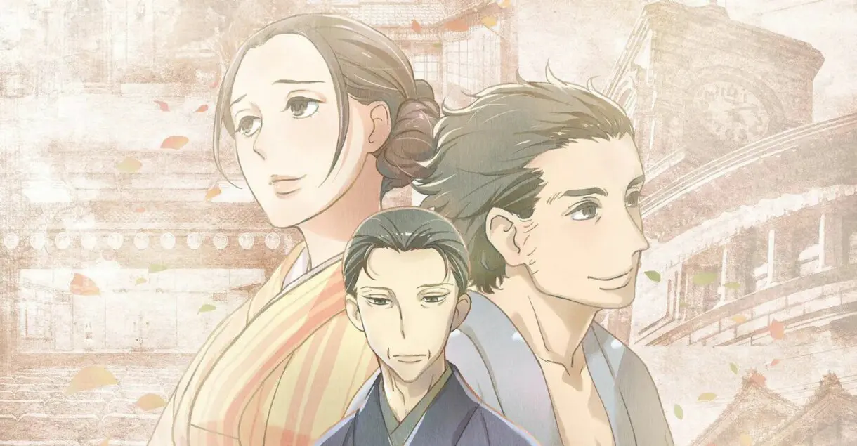 showa genroku rakugo shinju portada hanami dango
