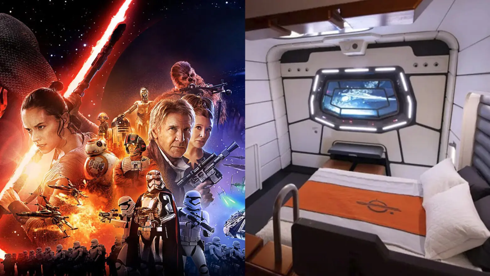 El hotel inspirado en Star Wars