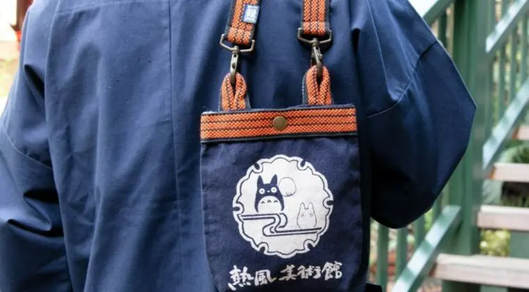Imagen de Así es el nuevo merchandising de Studio Ghibli inspirado por el 'nuevo nombre' de su museo