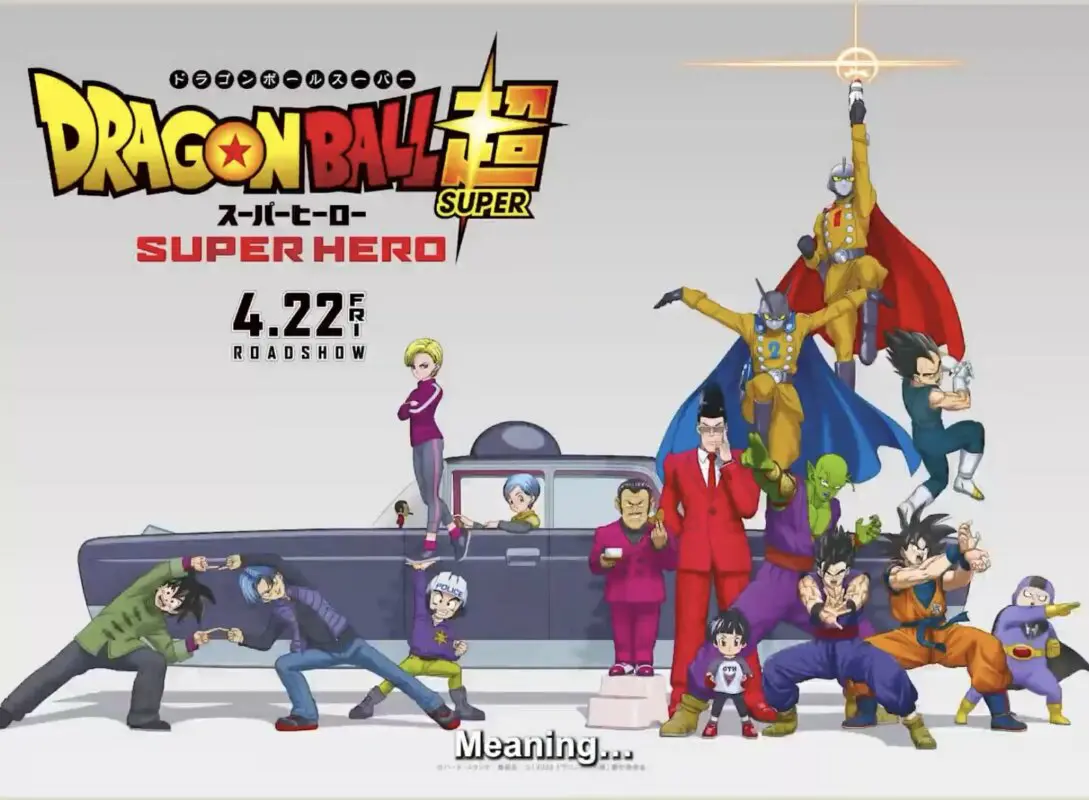super hero key 1