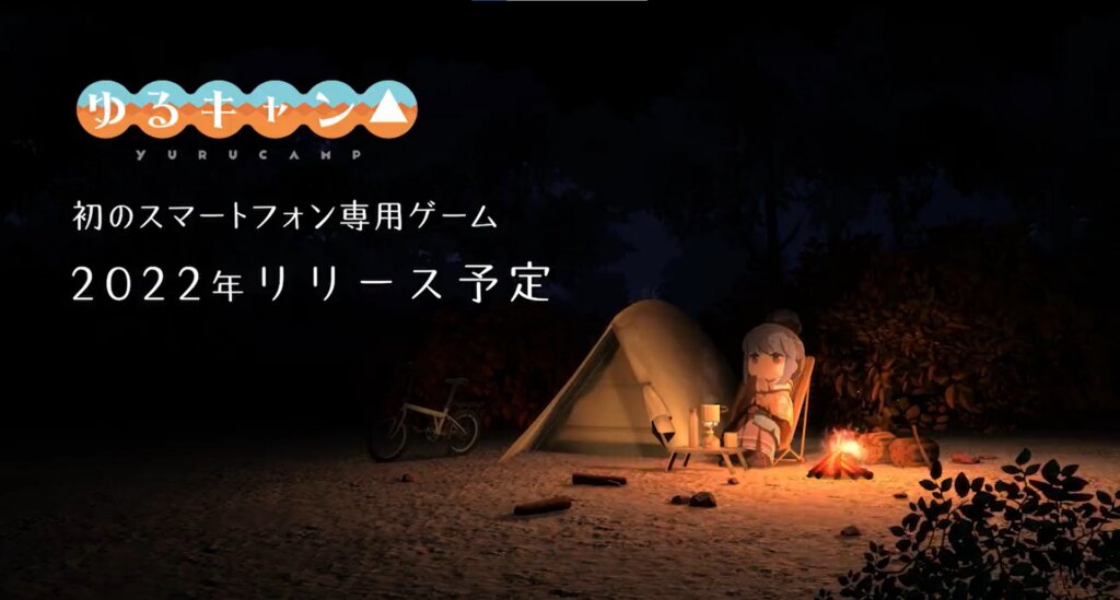 yuru camp smartphone