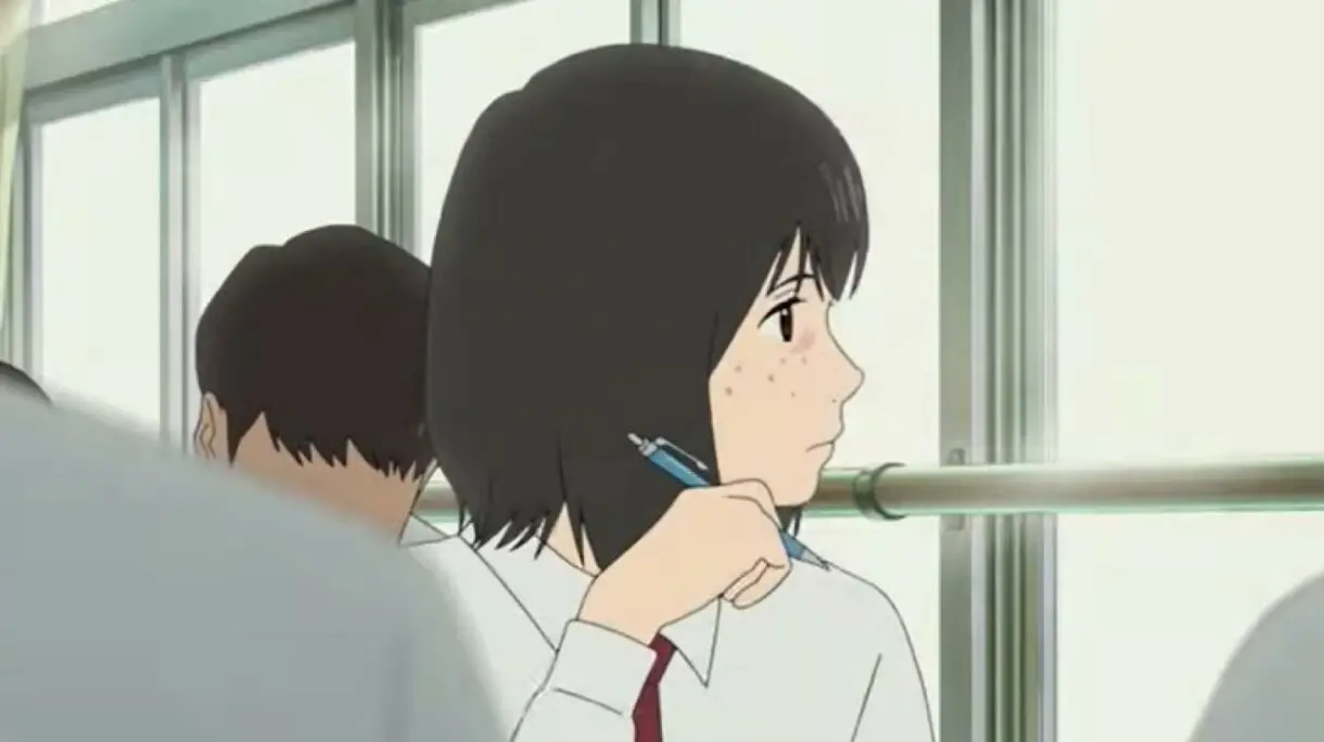 Belle Suzu