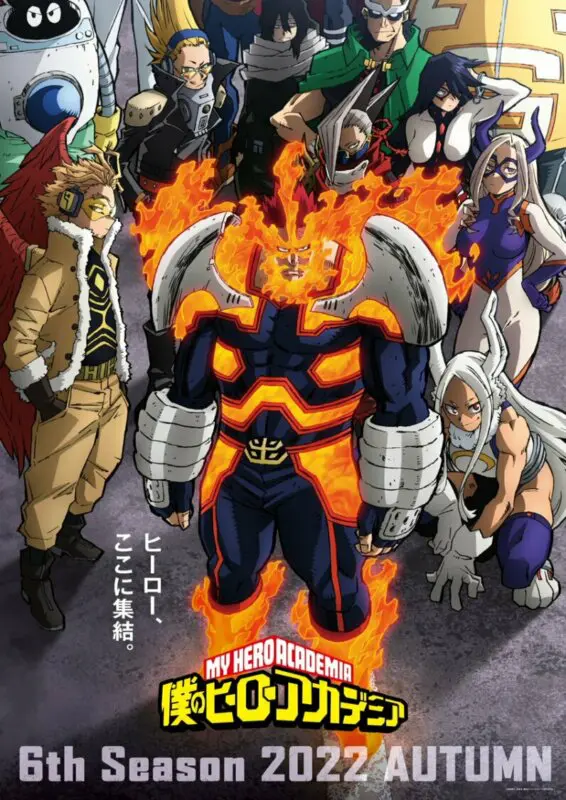 boku image s6