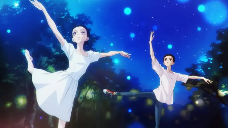 dance dance danseur