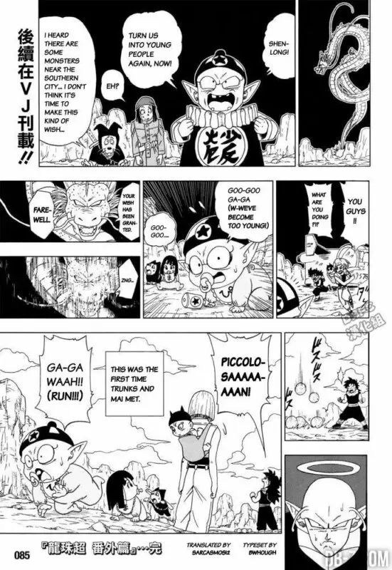 db trunks bolas de dragon 2