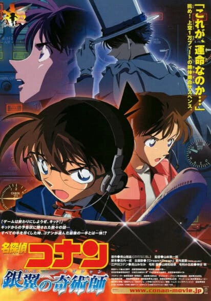 Detective Conan: ¿cuántas Películas Tiene?, ¿dónde Puedo Verlas?