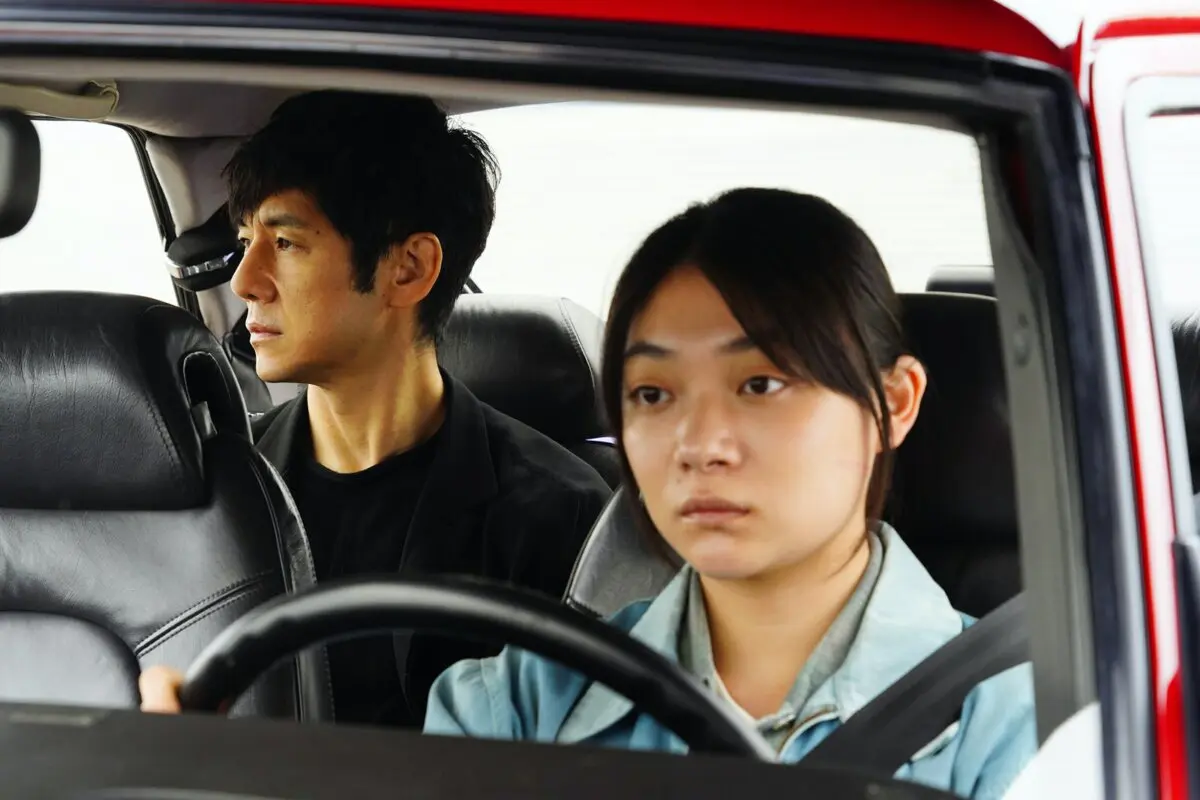 Drive my car Oscar 2022