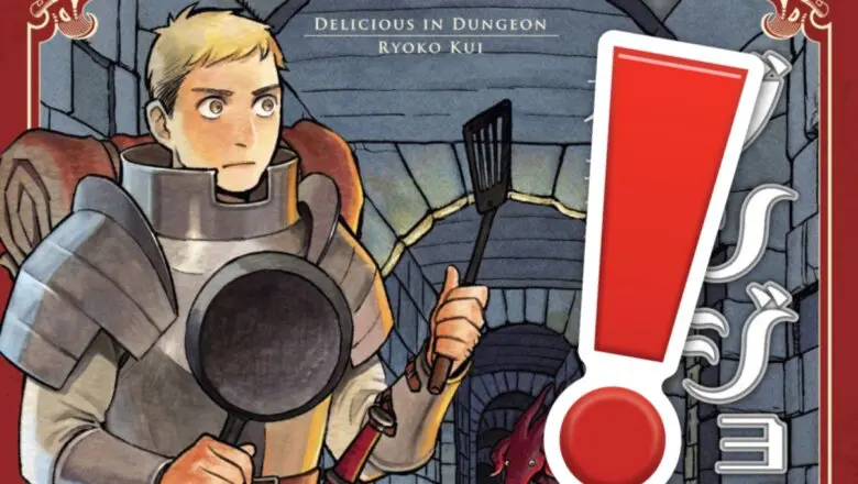 dungeon meshi anime filtrado