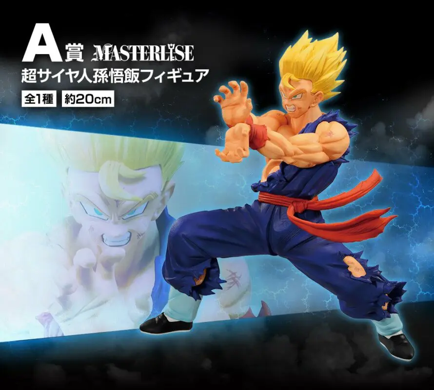 figura pelis dragon ball 3