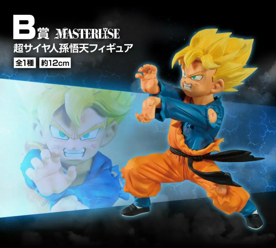 figura pelis dragon ball 4