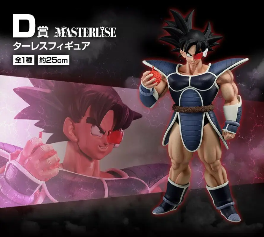 figura pelis dragon ball 6