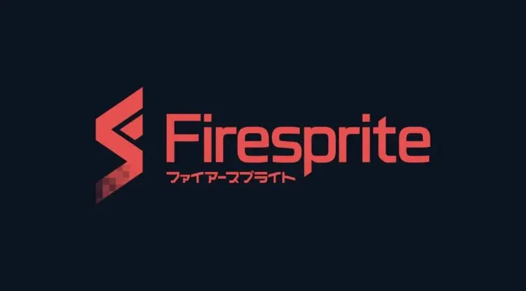 Imagen de Firesprite, uno de los últimos estudios de Sony, está trabajando en un ambicioso juego de terror