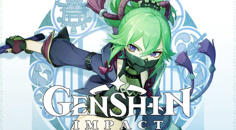Imagen de Esto es todo lo que se sabe sobre Kuki Shinobu, el nuevo personaje de Genshin Impact para la 2.7