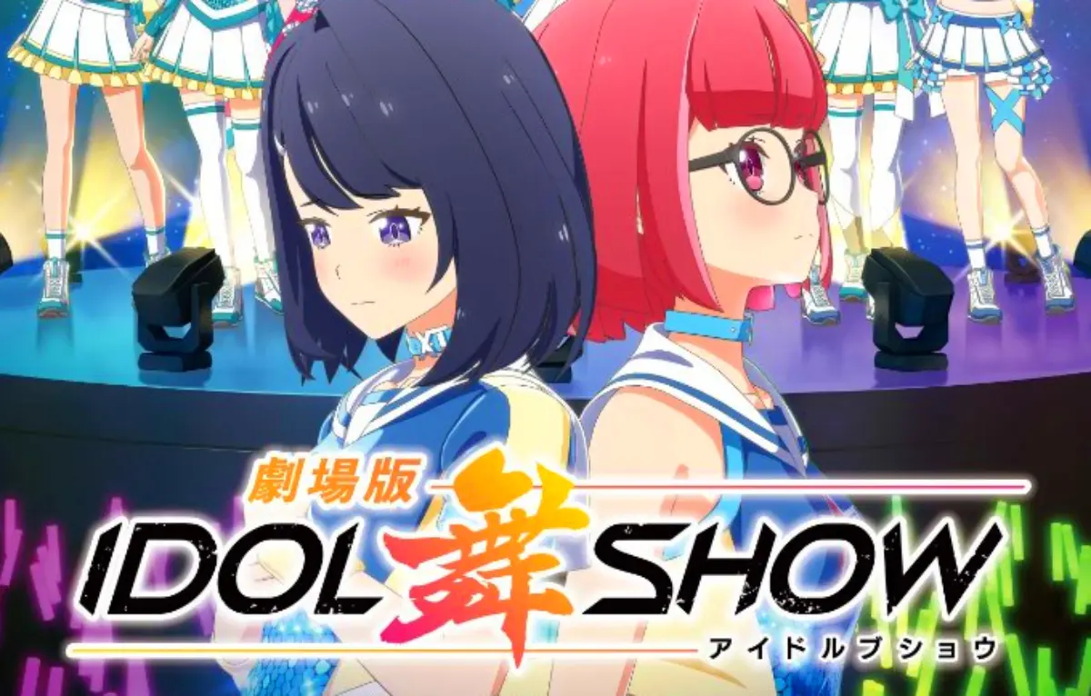 IDOL bu SHOW