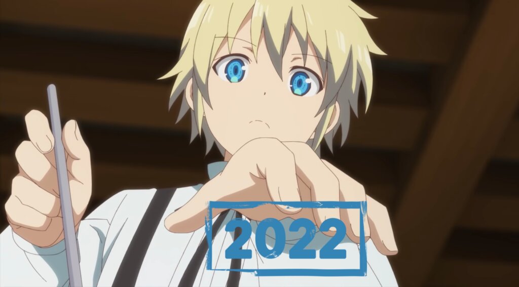 isekai yakkyoku
