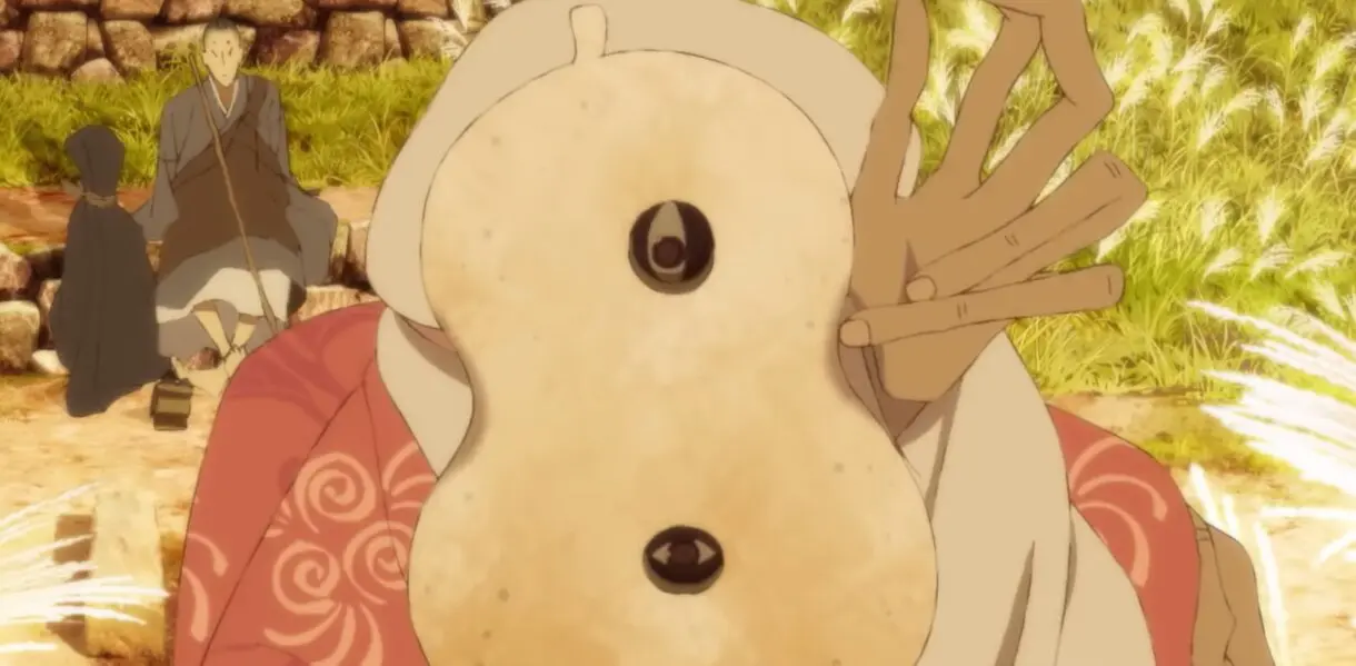 Inu-Oh