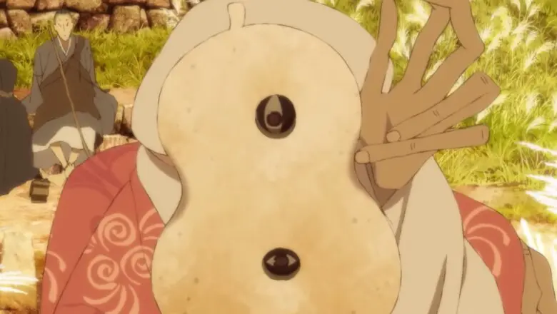 Inu-Oh