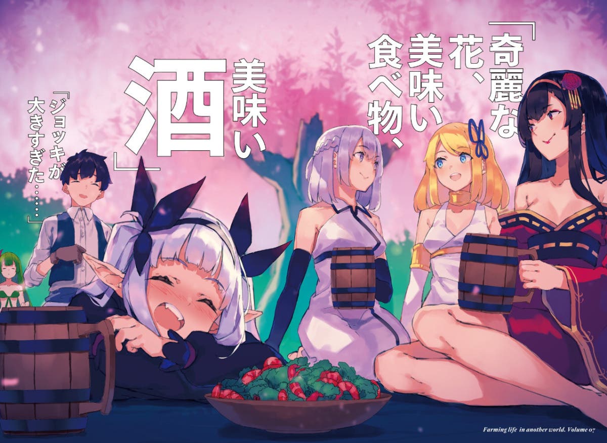 El anime de Isekai Nonbiri Nouka anuncia mes de estreno y suma al  compositor de Fairy Tail