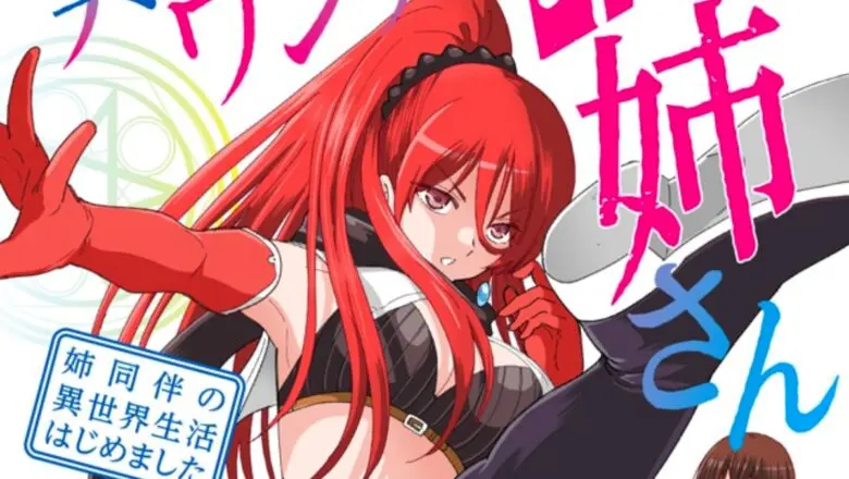 Isekai One Turn Kill Nee-san