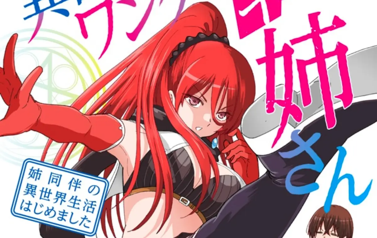 Isekai One Turn Kill Nee-san