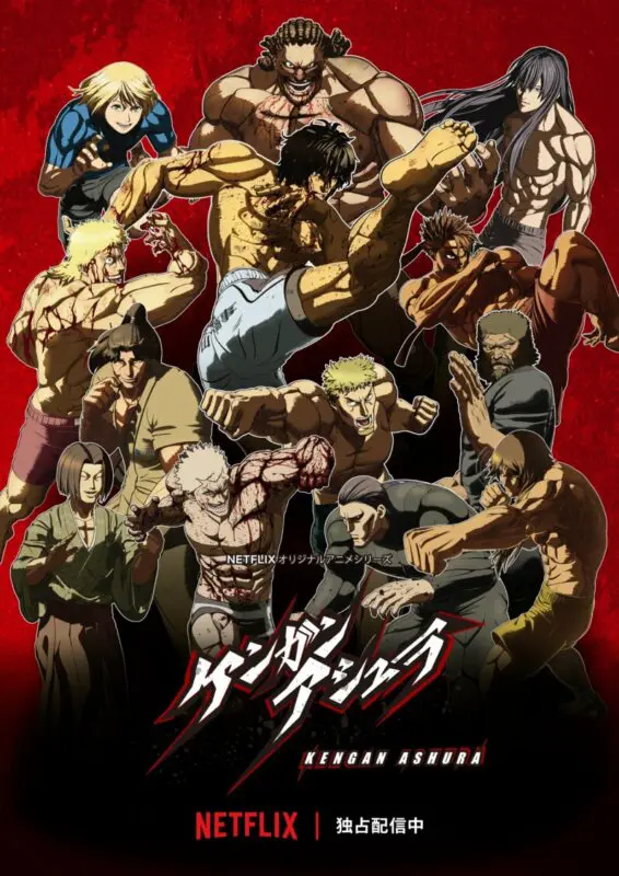 kengan ashura s2 imagen