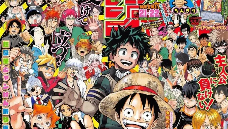 manga Shueisha Shonen Jump