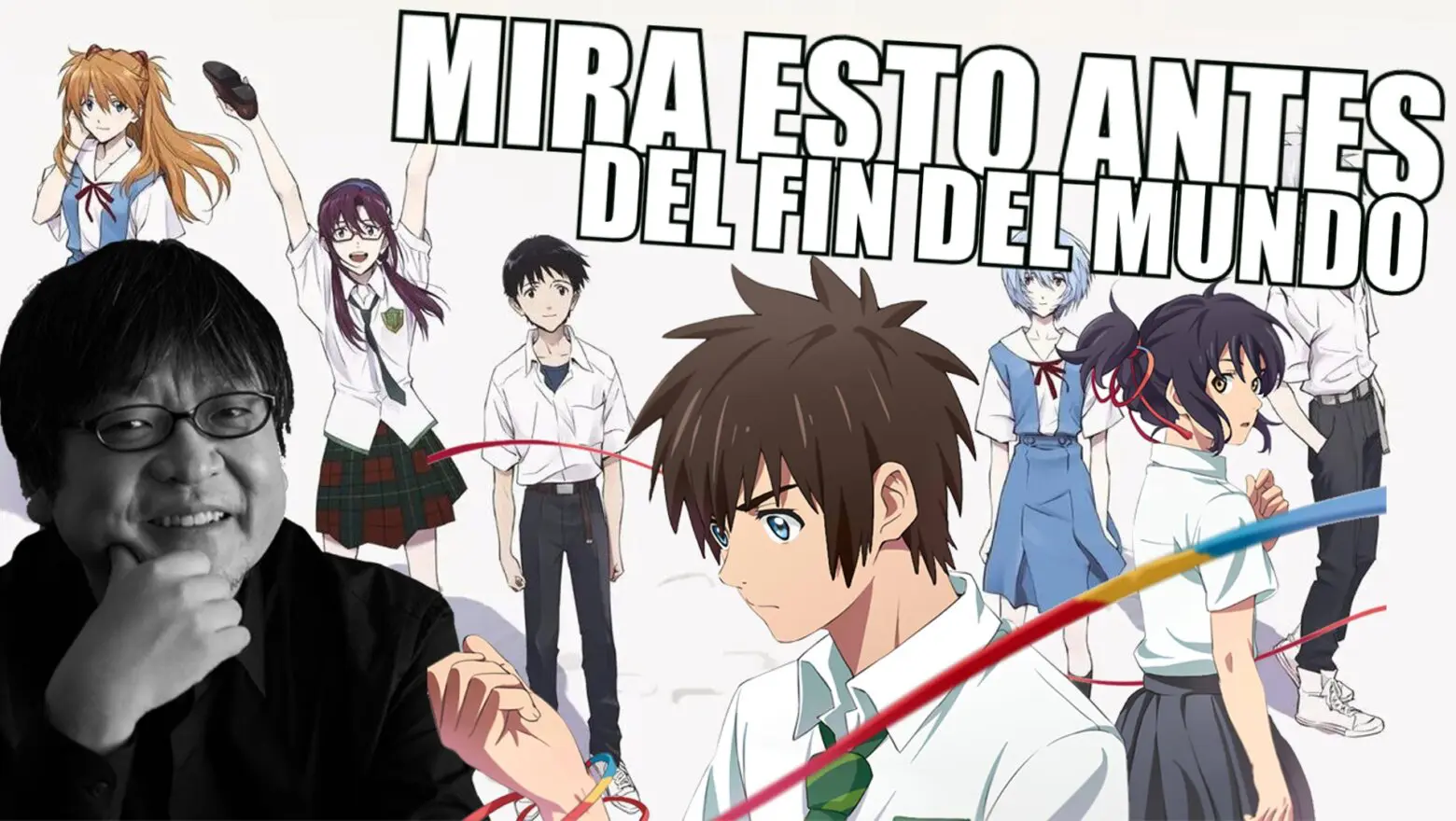 Anime