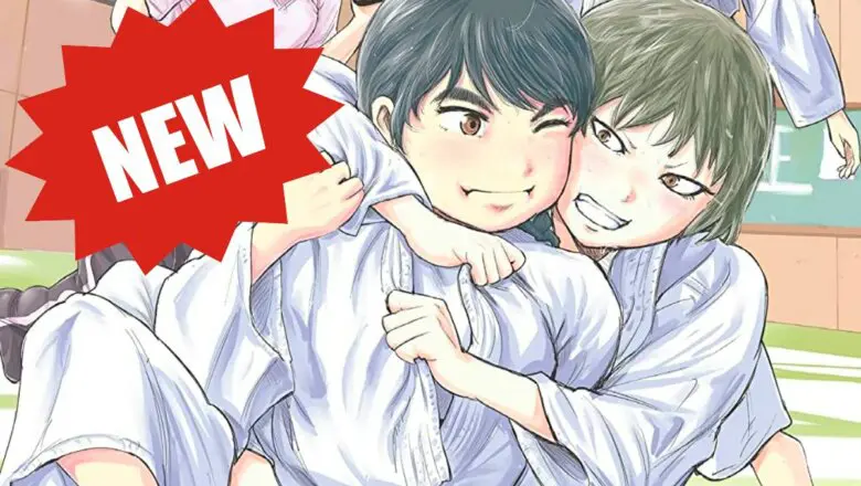 mou ippon
