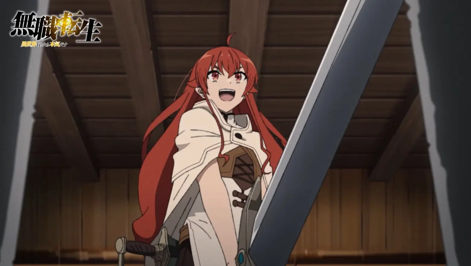 Mushoku Tensei: Jobless Reincarnation