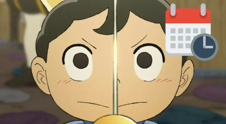 Imagen de Osama Ranking: Horario y dónde ver el episodio 23