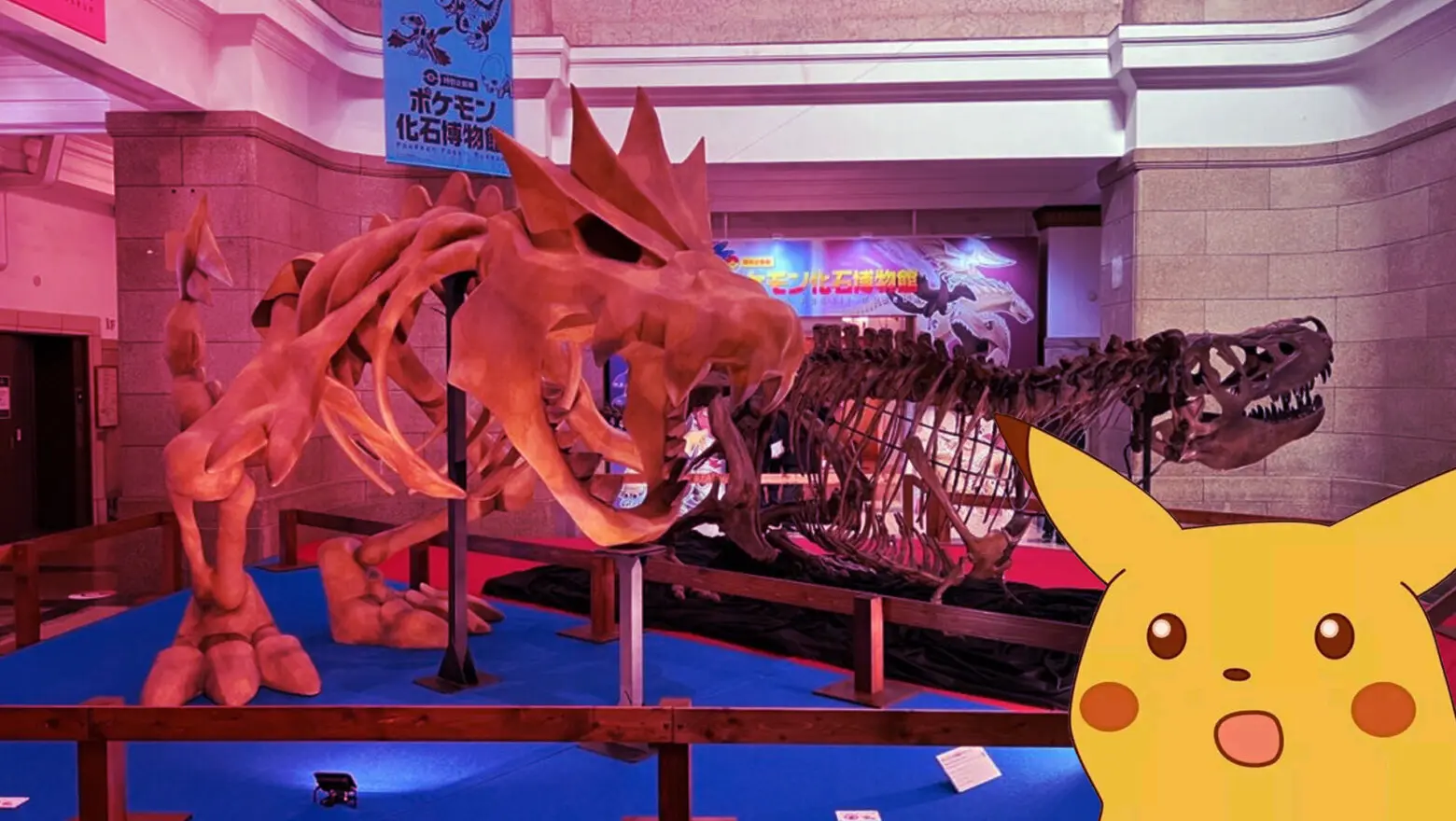La exhibición entre Pokémon y los dinosaurios