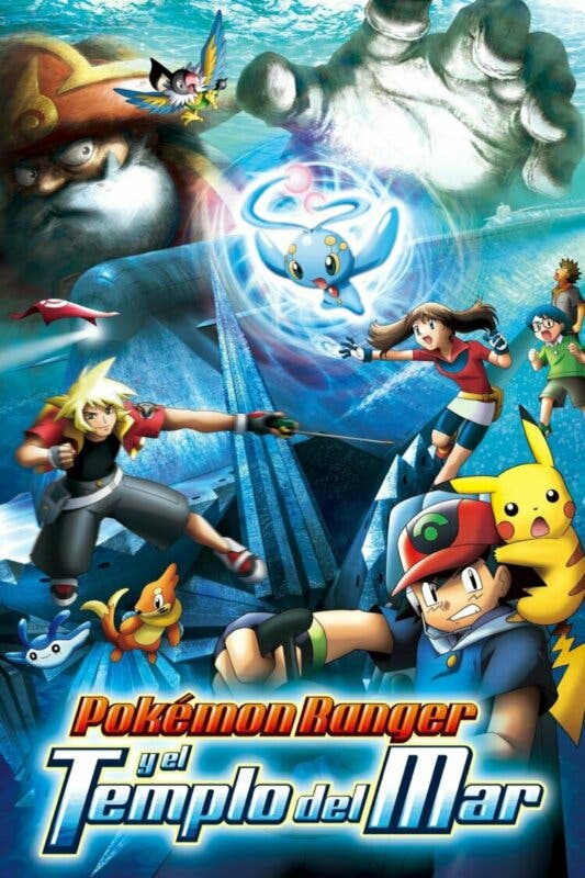 Pokemon Ranger y el Templo del Mar poster