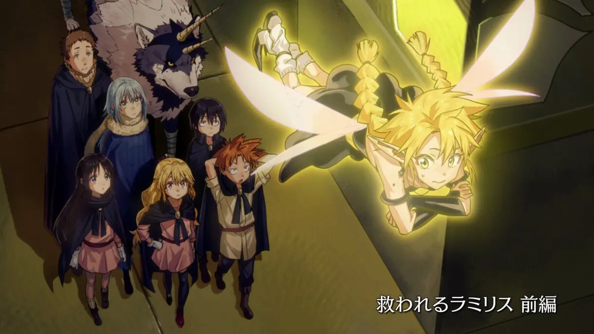 ramiris anime