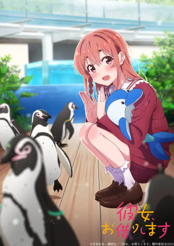 rent-a-girlfriend poster de sumie