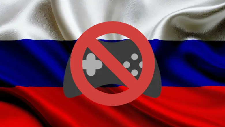 Rusia