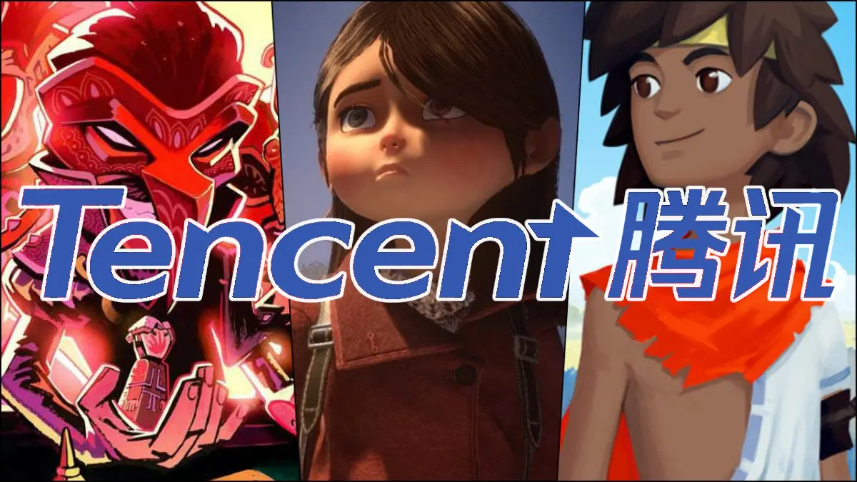 Tencent Tquila Works