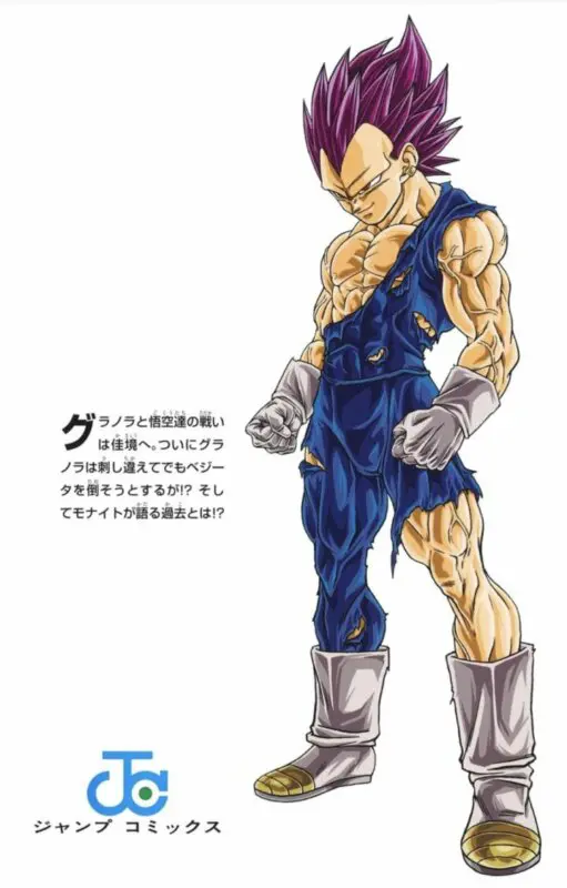 dragon ball vegeta transformaciones