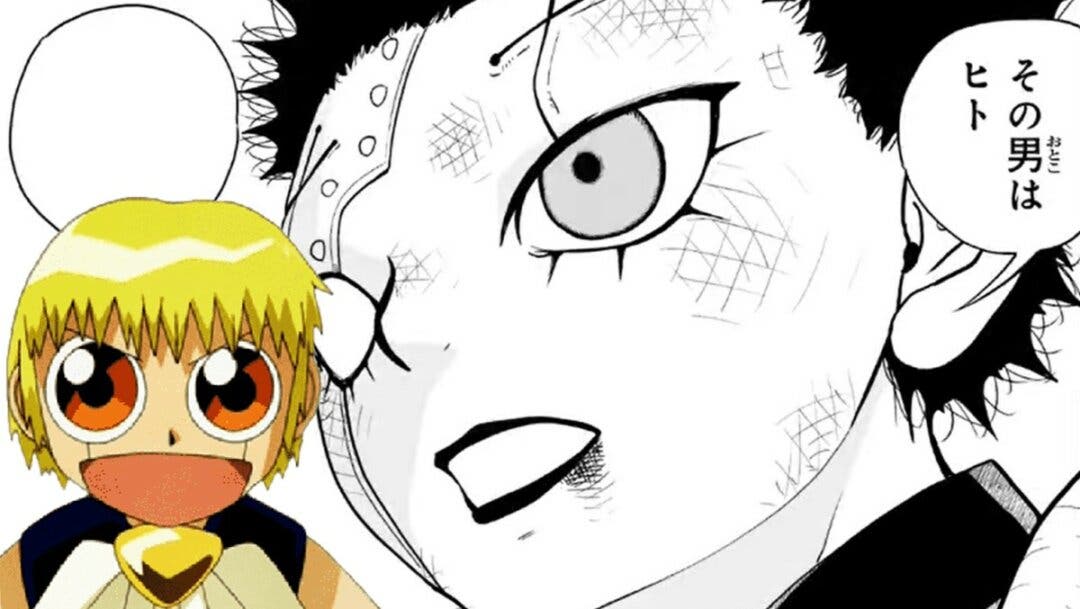 Zatch Bell! 2