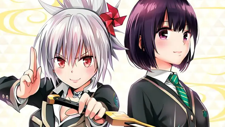 Ayakashi Triangle