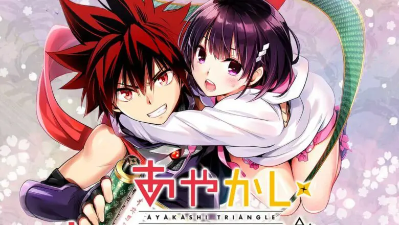 ayakashi triangle