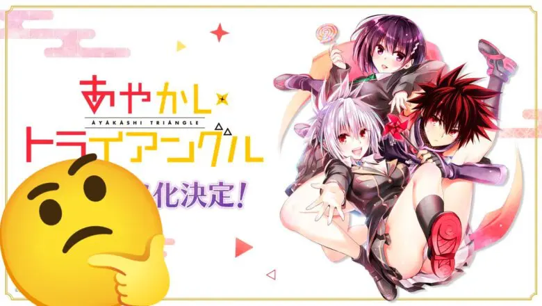 ayakashi triangle