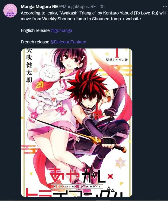ayakashi tuit