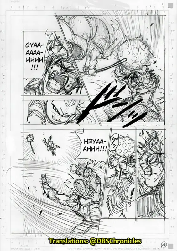 bardock vs gas 83 4