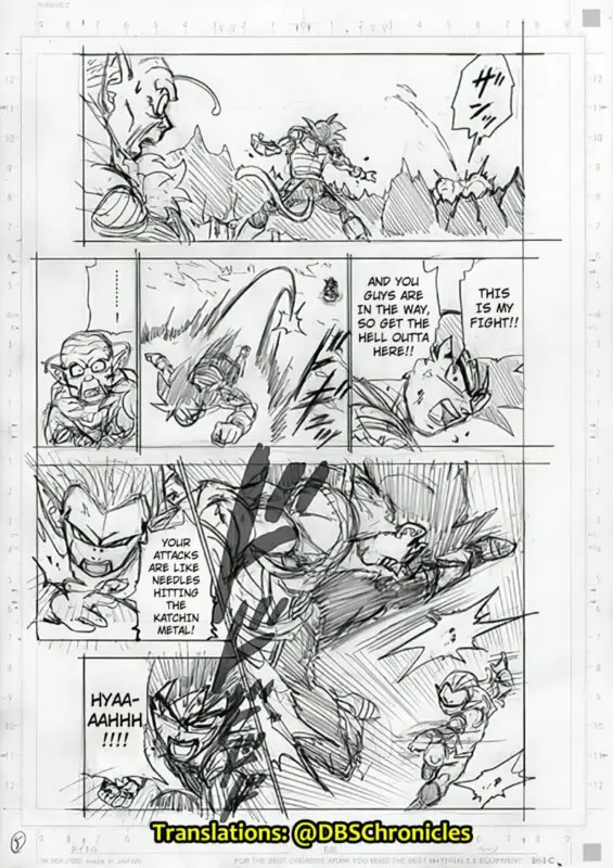 bardock vs gas 83 5